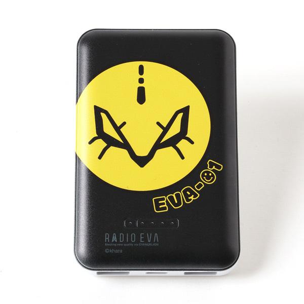 RADIO EVA 850 RADIO EVA ORIGINAL MOBILE BATTERY/EVA-01 FACE(BLACK)