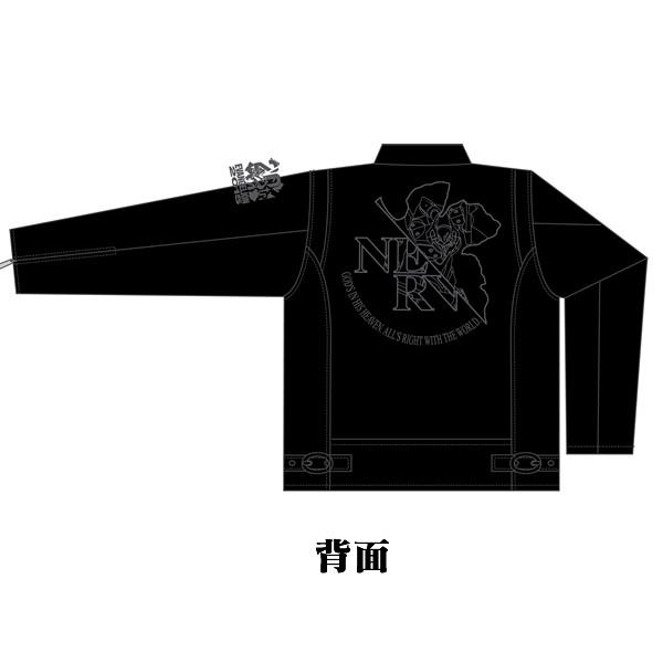 EVA×錦　初号機ＮＥＲＶマーク刺繍レザートラッカージャケット
