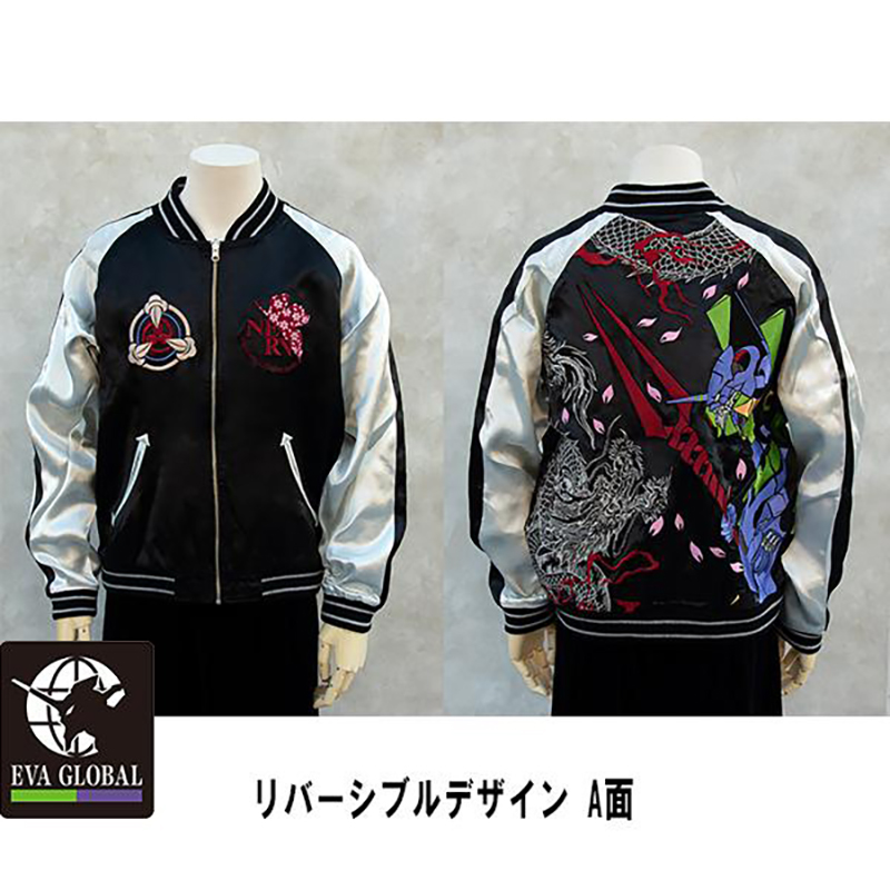 【EVA GLOBAL】オリジナル リバーシブルスカジャン龍と初号機 ×夜桜と綾波レイ柄（オリエンタルブランド錦）