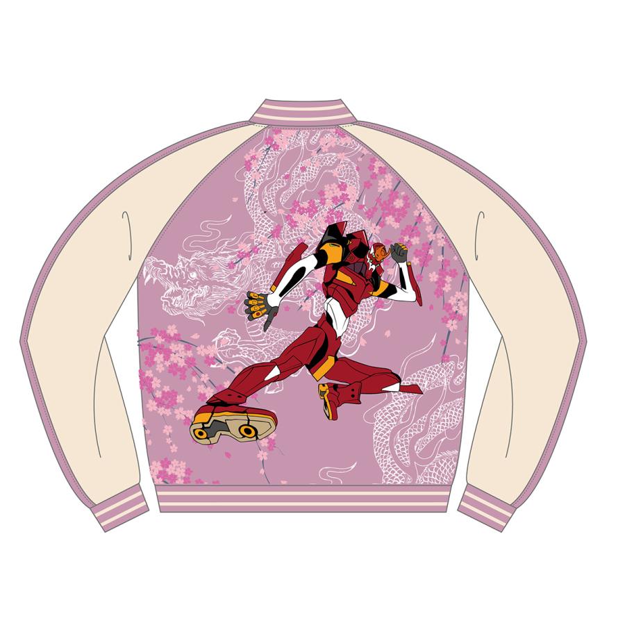 【EVAｘ錦】 桜龍と２号機総刺繍スカジャン/ピンク