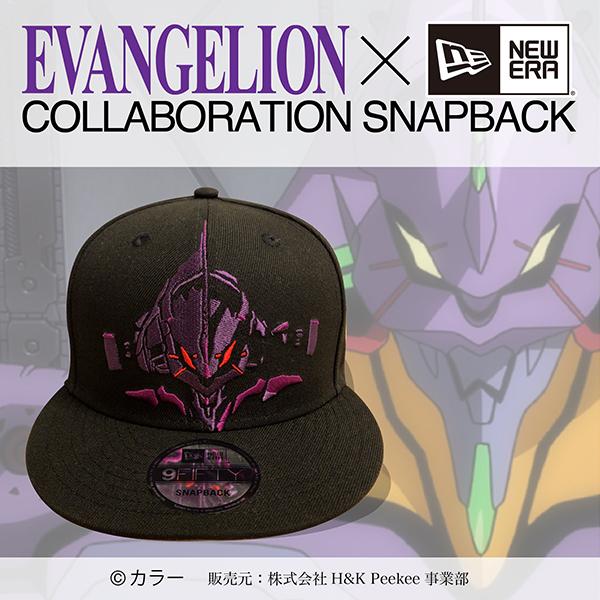 EVANGELION x New Era 9FIFTY CAP初号機(刺繍)（PeeKee)