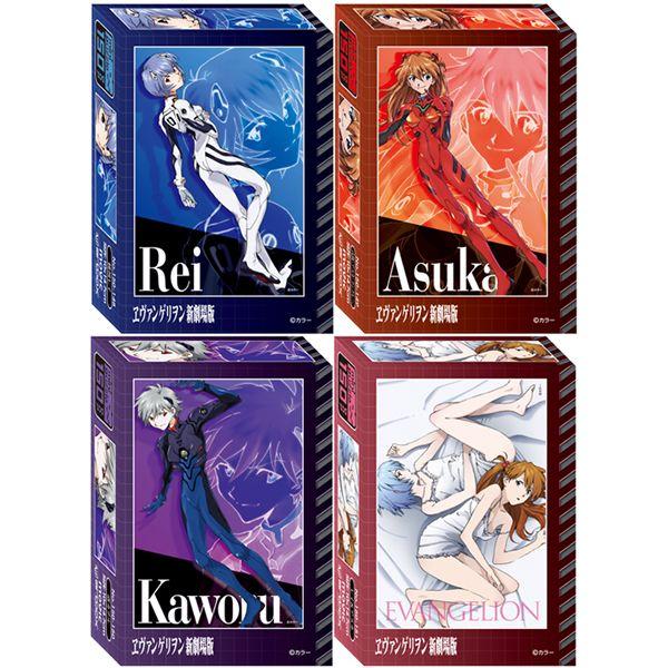 「ヱヴァンゲリヲン新劇場版」 150ピース ミニパズル ４種セット