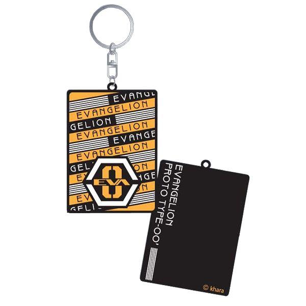 ヱヴァンゲリヲン新劇場版キーホルダー（B）零号機（ムービック）
