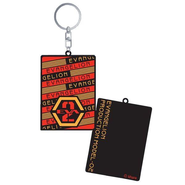 ヱヴァンゲリヲン新劇場版キーホルダー（C）2号機（ムービック）