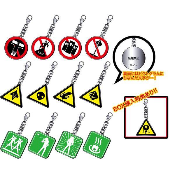 エヴァピクトグラム　メタルチャームコレクション12種入りBOX（ムービック）