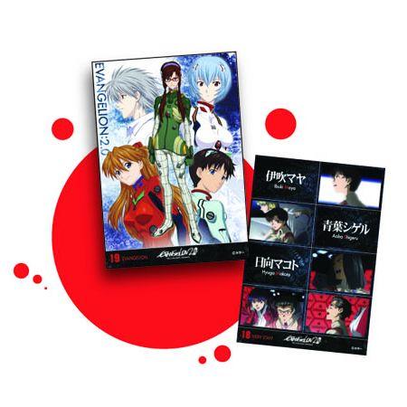 ヱヴァンゲリヲン新劇場版 ミニフォトシールコレクション ＢＯＸ（ムービック）