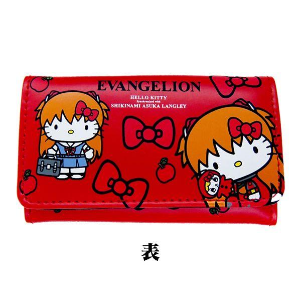 EVA x HELLO KITTY　キーケース　アスカ （あすなろ舎）
