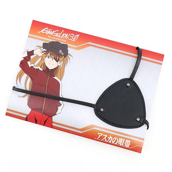 ACOS ヱヴァンゲリヲン新劇場版：Q　アスカ眼帯Ver.2