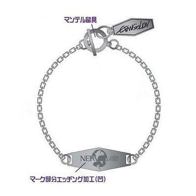 ヱヴァンゲリヲン新劇場版 チェーンブレスレット (ムービック）