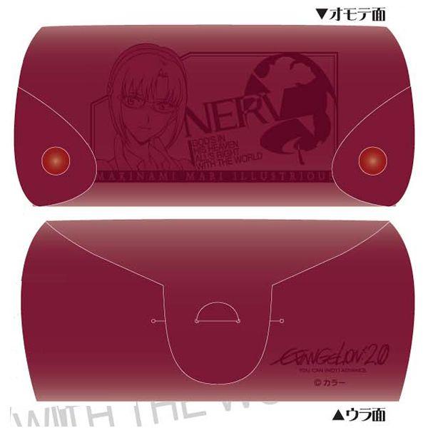 ヱヴァンゲリヲン新劇場版　マリのメガネケース（ムービック）