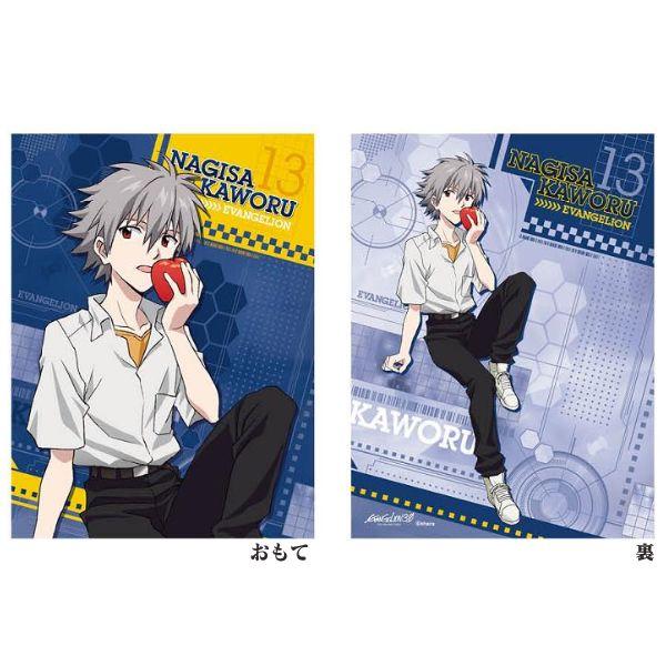 ヱヴァンゲリヲン新劇場版　カヲル（制服）ジャンボクッション（ムービック）