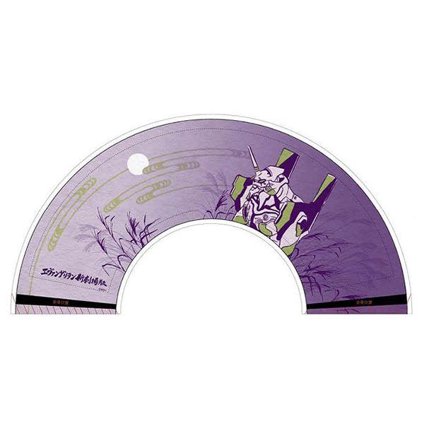 ヱヴァンゲリヲン新劇場版 扇子　初号機（ムービック）