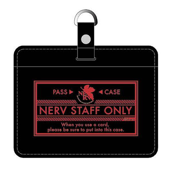 ヱヴァンゲリヲン新劇場版　パスケース NERV STAFF ONLY（ムービック）