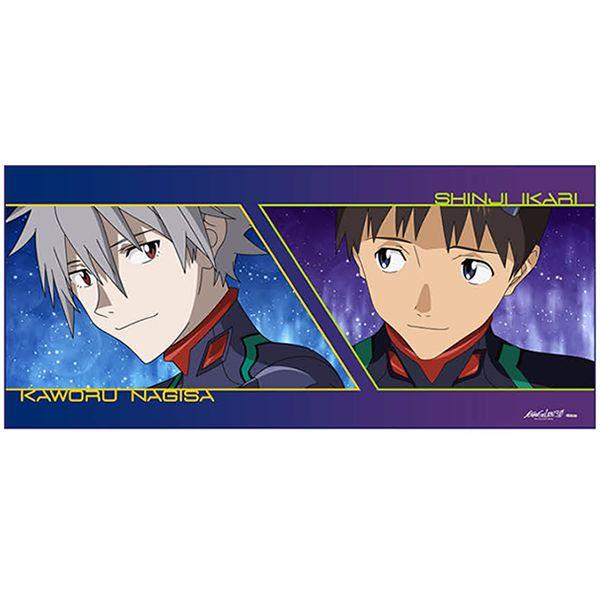 ヱヴァンゲリヲン新劇場版：Q スポーツタオル　シンジとカヲル（ムービック）