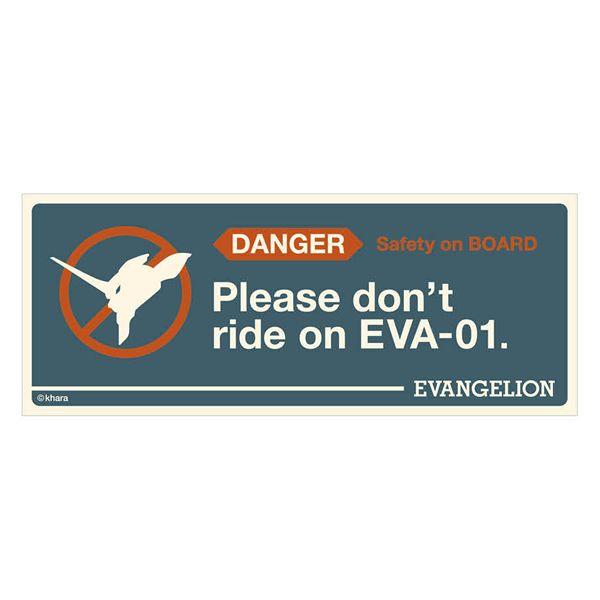 ヱヴァンゲリヲン新劇場版　ヴィンテージラインフェイスタオル（ムービック）