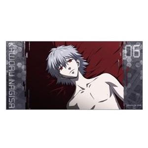 EVANGELION STORE TOKYO-01オリジナルタオル/カヲル