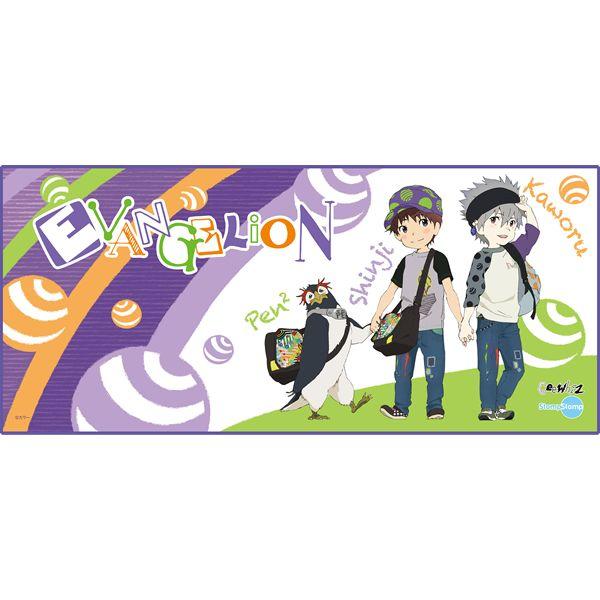 EVASTORE TOKYO-01オリジナル キッズフェア シンジ＆カヲルスポーツタオル