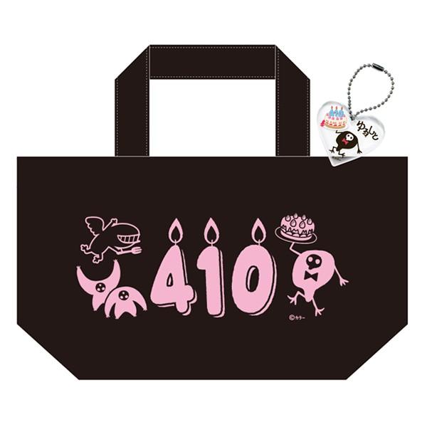 EVANGELION STORE TOKYO-01オリジナル ゆるしと410チャーム付トート