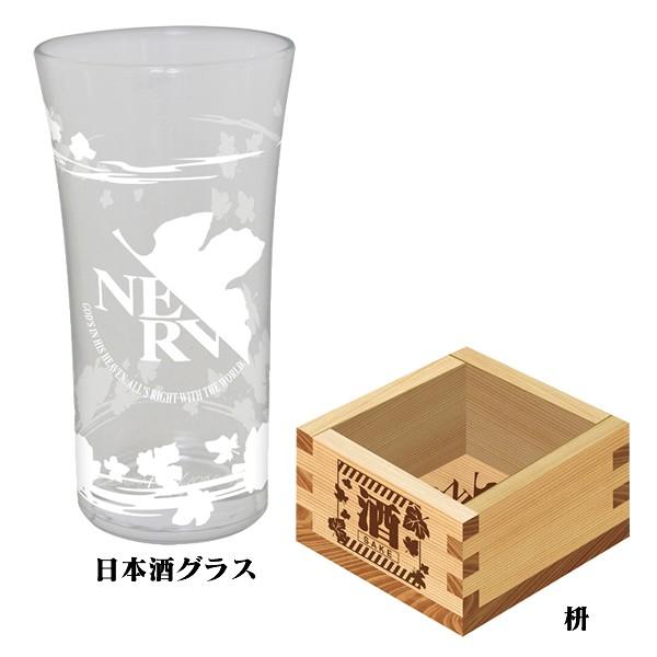 ヱヴァンゲリヲン新劇場版 日本酒グラス＆枡セット（ムービック）