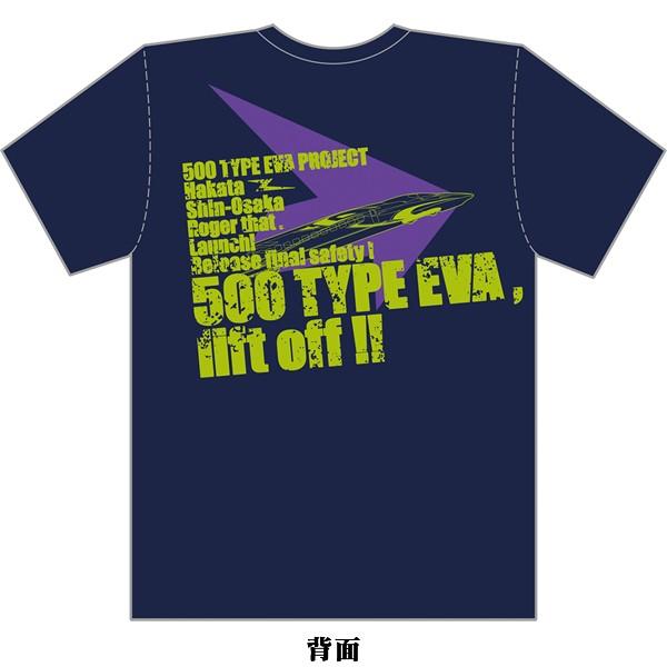 EVASTORE TOKYO-01オリジナル 500 TYPE EVATシャツ