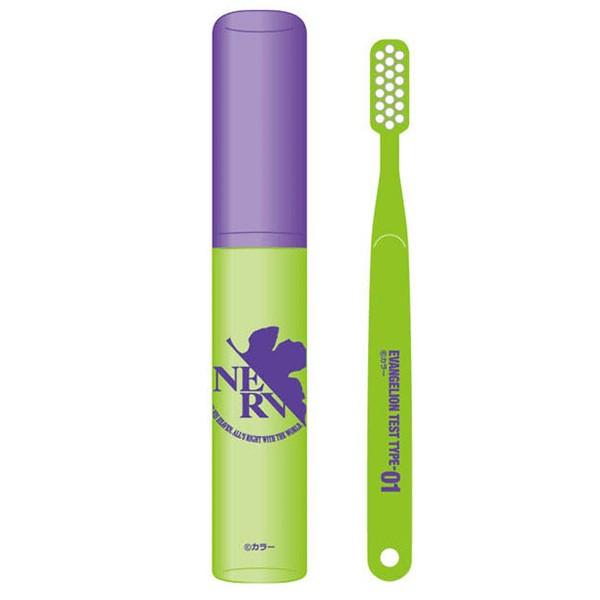 ヱヴァンゲリヲン新劇場版 初号機カラー歯ブラシセット（ムービック）