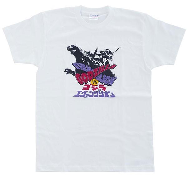 【ゴジラ対エヴァンゲリオン】SHIRONAGASU WORKSイラストTシャツ／Lサイズ（ムービック）