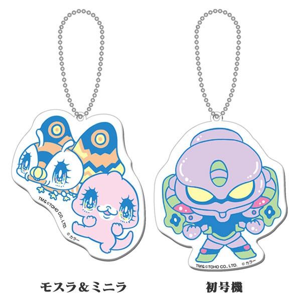 【ゴジラ対エヴァンゲリオン】せきやゆりえイラスト　アクリルキーホルダー(モスラ＆ミニラ、初号機)（ムービック）