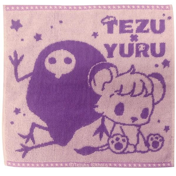 【TEZU×YURU（てづゆる）】ハンドタオル（4th＆レオ）