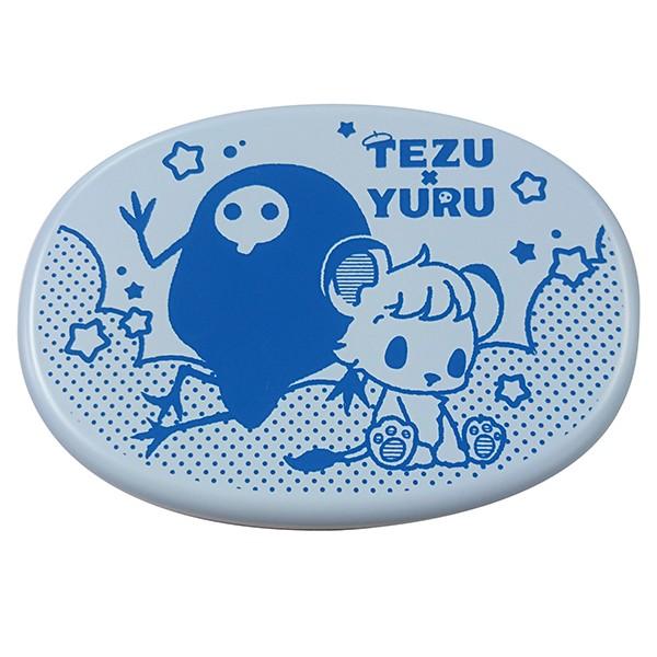 【TEZU×YURU（てづゆる）】ランチボックス（4th＆レオ）