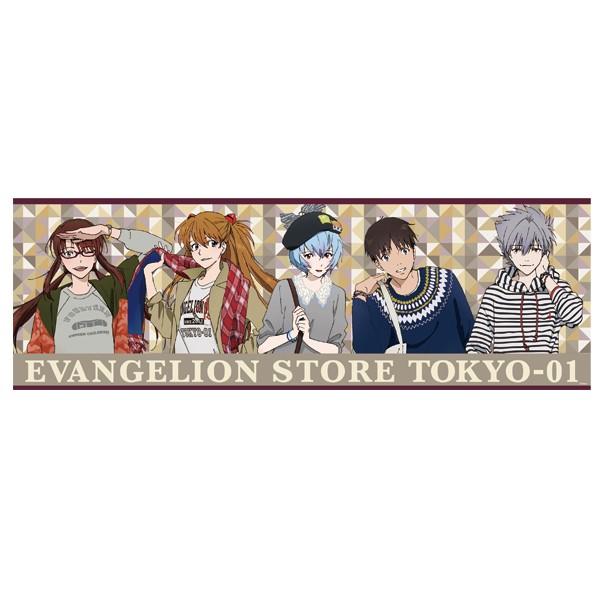 EVASTORE TOKYO-01オリジナル 5周年記念イラスト バスタオル