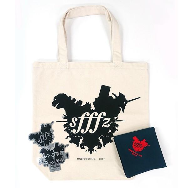 シン・ゴジラ対エヴァンゲリオン交響楽ロゴ トート＆ハンカチセット