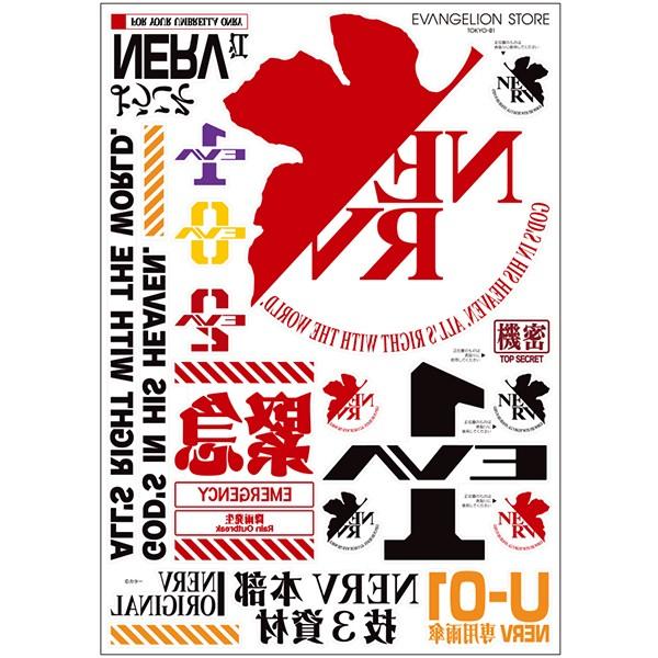 EVANGELION STORE TOKYO-01オリジナル カスタムステッカー【NERV】