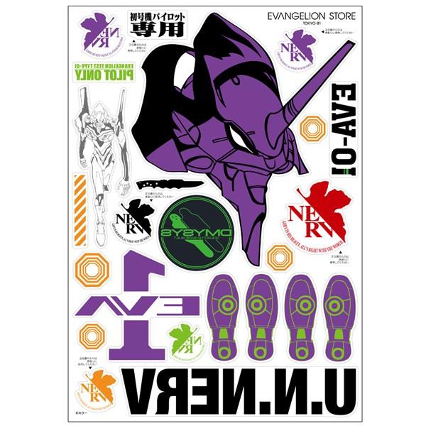 EVANGELION STORE TOKYO-01オリジナル カスタムステッカー【初号機】