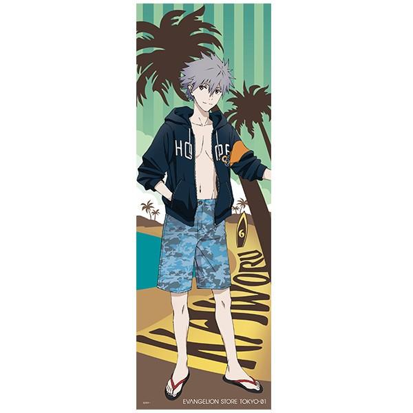 EVA STORE TOKYO-01オリジナル バスタオル/カヲル(ビーチ)