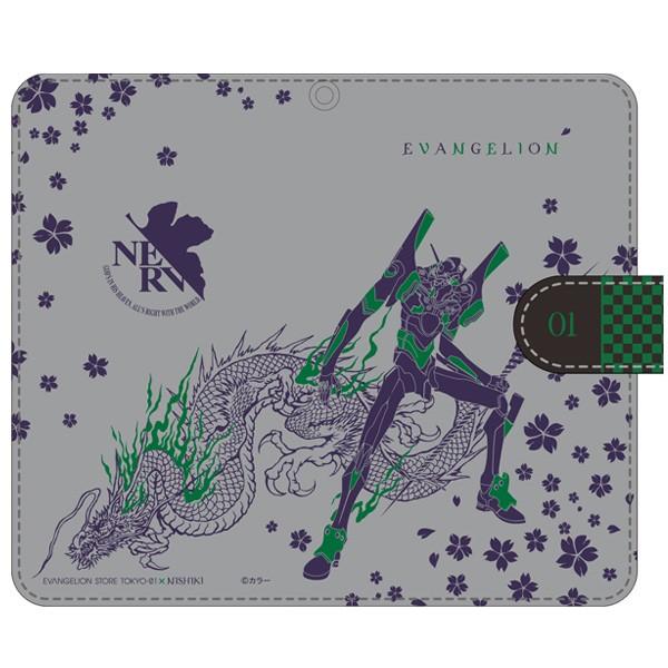 EVASTORE TOKYO-01オリジナル手帳型携帯ケースfeat.【EVAｘ錦】初号機と龍