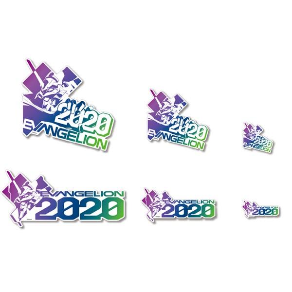 EVA STORE オリジナル 【EVANGELION2020-OFFICIAL】ロゴ/ダイカットステッカーセット