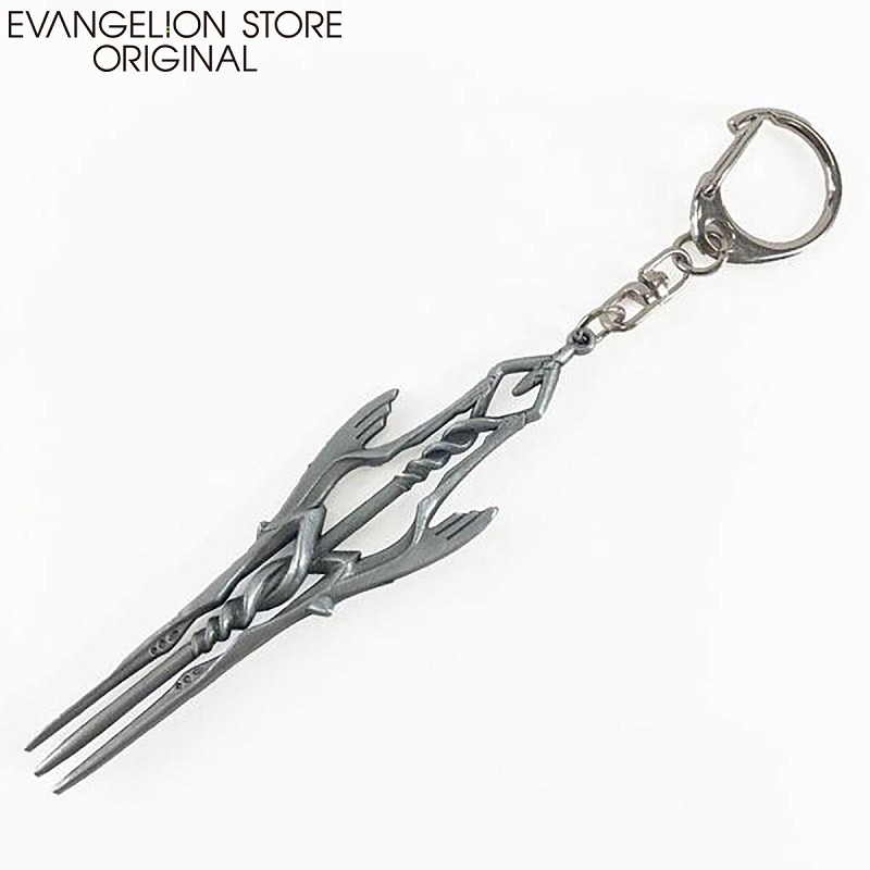 EVA STORE オリジナル　ガイウスの槍キーホルダー