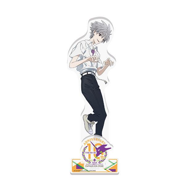EVA STORE TOKYO-01【10周年記念】アクリルスタンド/カヲル(10周年)