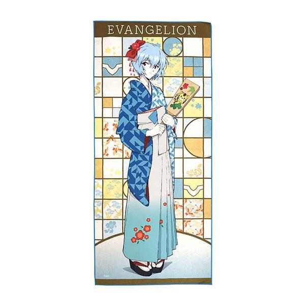 EVA STORE オリジナル【2022年寅年イラスト】フェイスタオル/レイ