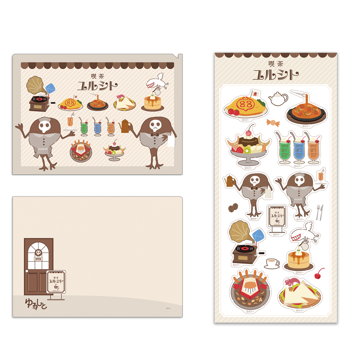 EVA STOREオリジナル クリアファイル＋シール/喫茶ユルシト