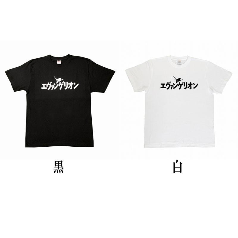 EVA STORE オリジナル カタカナTシャツ/エヴァンゲリオン/黒