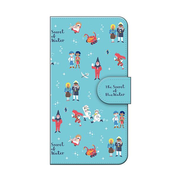 ふしぎの海のナディア 手帳型スマホケース/ゆるパレット柄（ムービック）