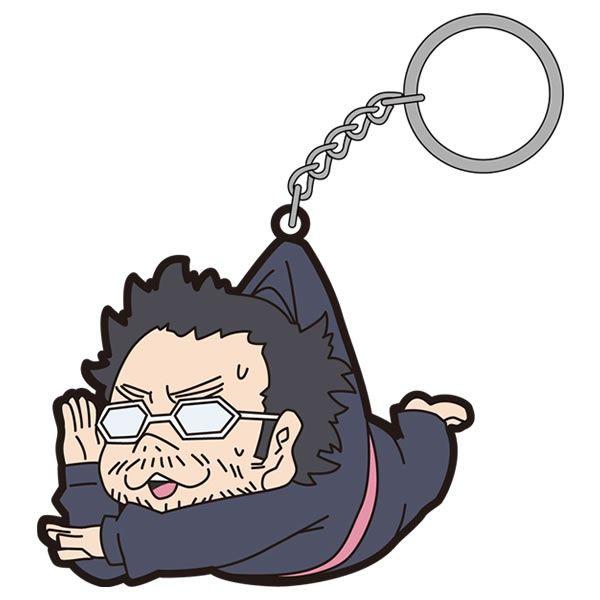 監督不行届　カントクくんつままれキーホルダー（COSPA）