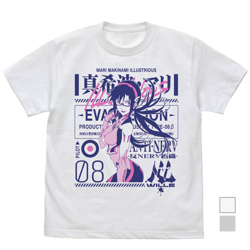 ヱヴァンゲリヲン新劇場版 真希波・マリ・イラストリアス Tシャツ(COSPA)