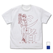 エヴァンゲリオン 制服の渚カヲル Tシャツ/WHITE（COSPA）