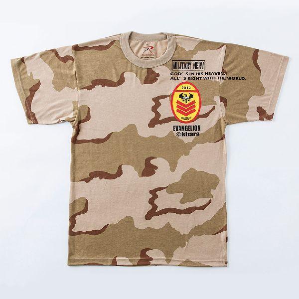 MILITARY NERV T-SHIRT CAMO TYPE 04 MARK 3C DESERT