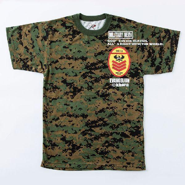 MILITARY NERV T-SHIRT CAMO TYPE 04 MARK DIGITAL