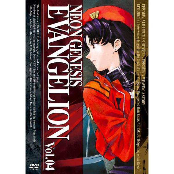 NEON GENESIS EVANGELION Vol．04 DVD