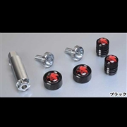 ヱヴァンゲリヲン 新劇場版 NERVバイク用ナンバープレートボルト&バルブキャップ ver.2/ブラック