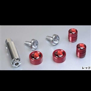 ヱヴァンゲリヲン 新劇場版 NERVバイク用ナンバープレートボルト&バルブキャップ ver.2/レッド